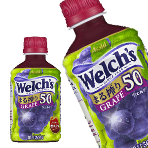 ウェルチ 缶の人気商品 通販 価格比較 価格 Com