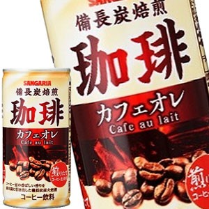 炭 コーヒーの人気商品 通販 価格比較 価格 Com