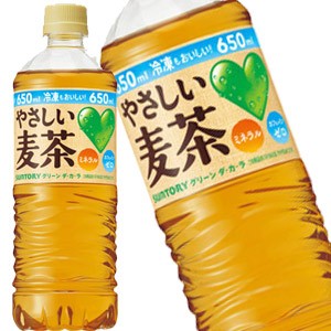 サントリー Green Dakara やさしい麦茶 650ml 48本 Pet お茶飲料 価格比較 価格 Com