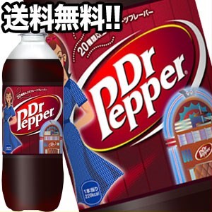 ドクターペッパー 沖縄 その他のソフトドリンクの人気商品 通販 価格比較 価格 Com