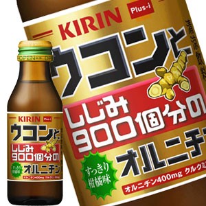 しじみ 缶の通販 価格比較 価格 Com