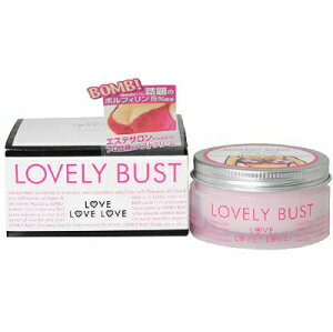 ボディクリーム 商品一覧 3ページ目 価格 Com