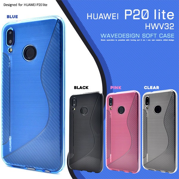 Huawei Lite P ケース ストラップ 携帯電話アクセサリの通販 価格比較 価格 Com
