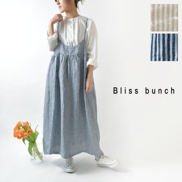 ブリス Bliss ワンピース 通販 人気ランキング 価格 Com