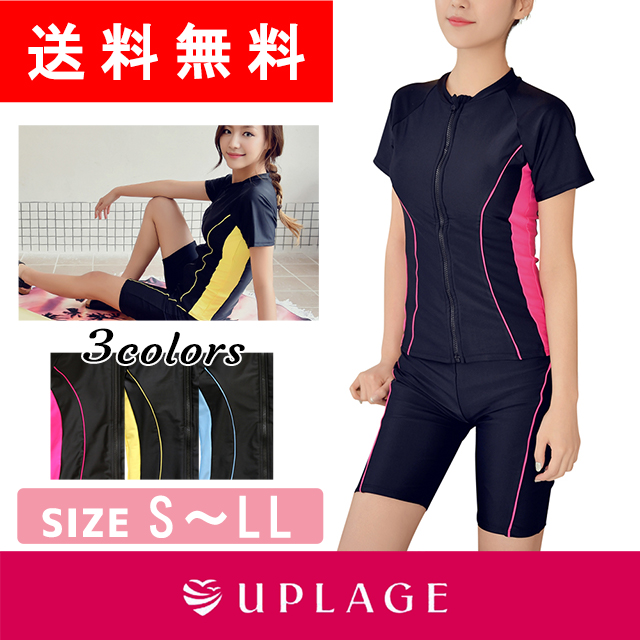 ラッシュガード フィットネス レディース 水着 半袖の人気商品 通販 価格比較 価格 Com