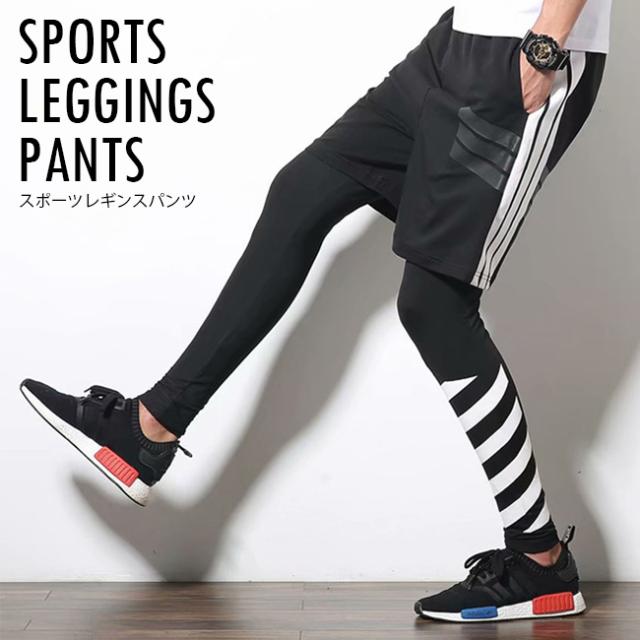 ライン レギンス メンズの人気商品 通販 価格比較 価格 Com