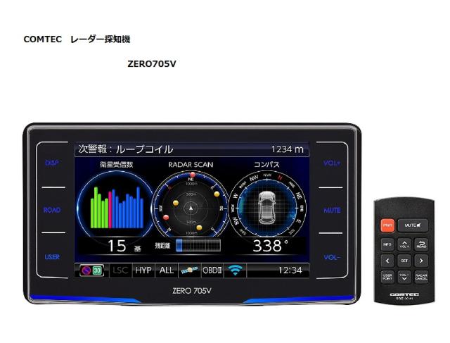 コムテック レーダー カー用品の通販 価格比較 価格 Com