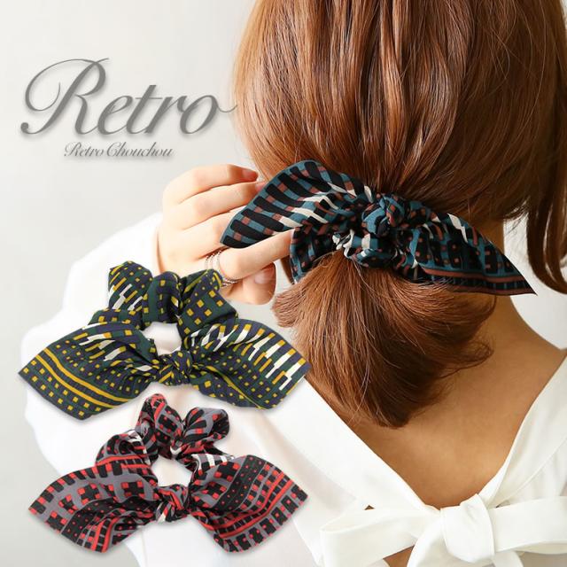 ヘアゴム レトロの通販 価格比較 価格 Com