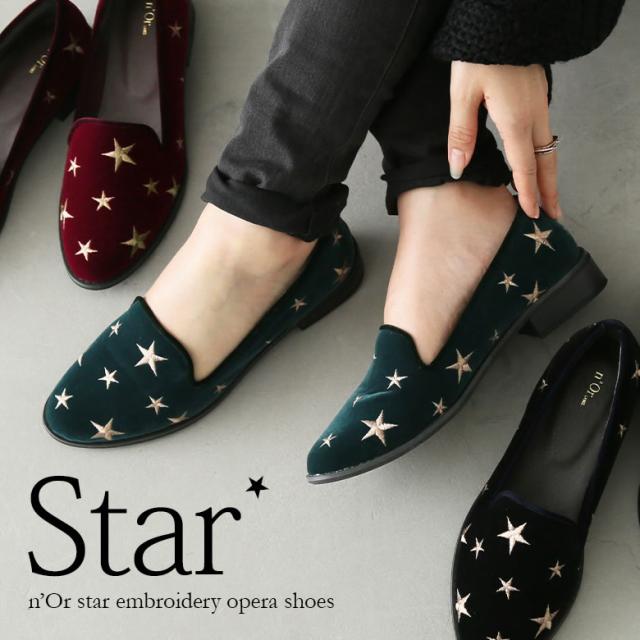 オペラシューズ レディースローファー スリッポンの人気商品 通販 価格比較 価格 Com