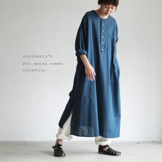 青 白 ワンピースの人気商品 通販 価格比較 価格 Com