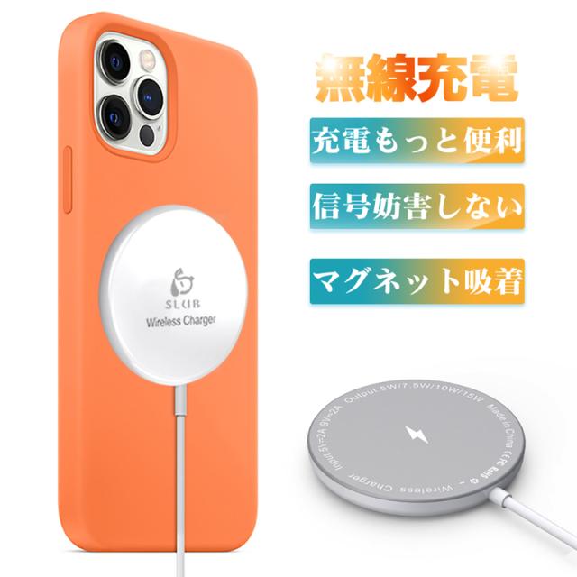 携帯電話充電器 携帯電話アクセサリの通販 価格比較 価格 Com