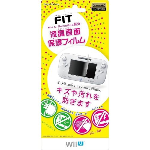 Wii Fit Uの通販 価格比較 価格 Com