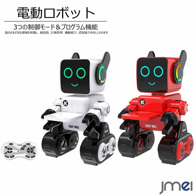電動ロボット ホビーの人気商品 通販 価格比較 価格 Com