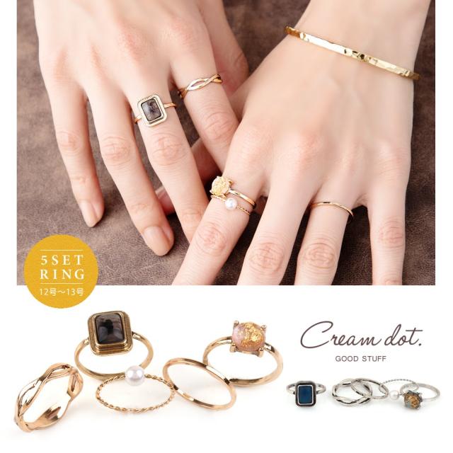 パール リング 重ねづけの人気商品 通販 価格比較 価格 Com