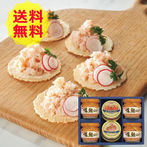 カニ缶 ギフトセットの人気商品 通販 価格比較 価格 Com