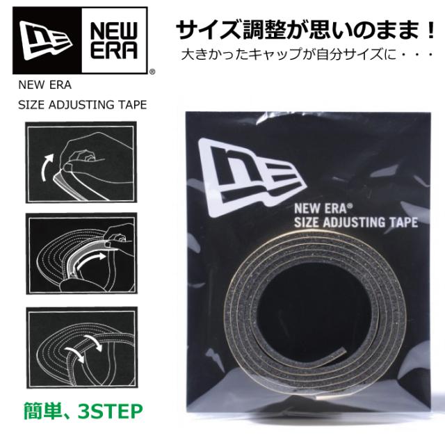 キッズ帽子 ハット 調整テープの人気商品 通販 価格比較 価格 Com