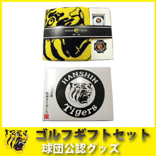 阪神タイガース キャラクターの通販 価格比較 価格 Com