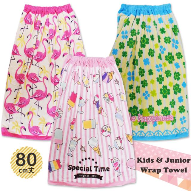 スイミング タオル 女の子の人気商品 通販 価格比較 価格 Com