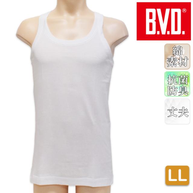 メンズ 下着 Bvdの通販 価格比較 価格 Com