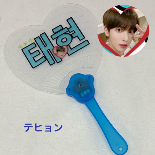 ハート ペンライト タレントグッズの人気商品 通販 価格比較 価格 Com