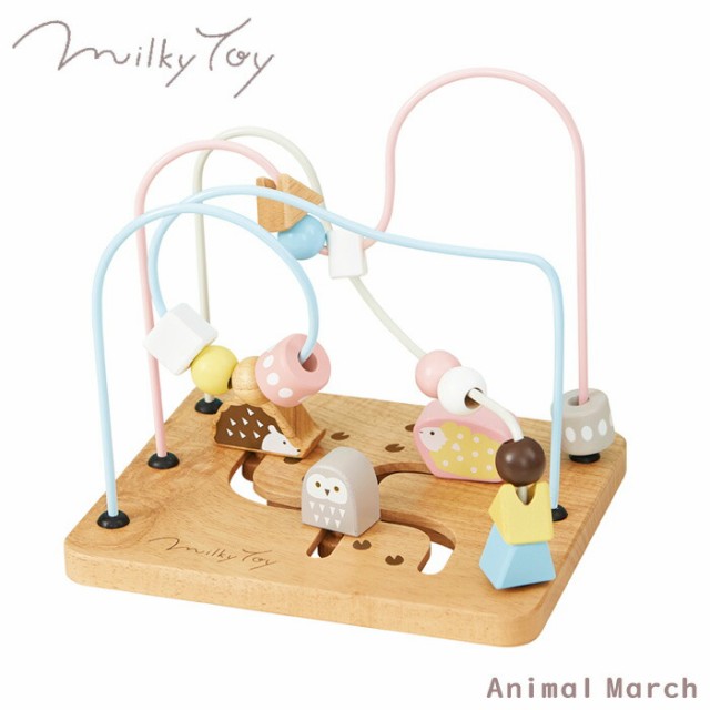 出産祝い おもちゃ 北欧 知育玩具の人気商品 通販 価格比較 価格 Com