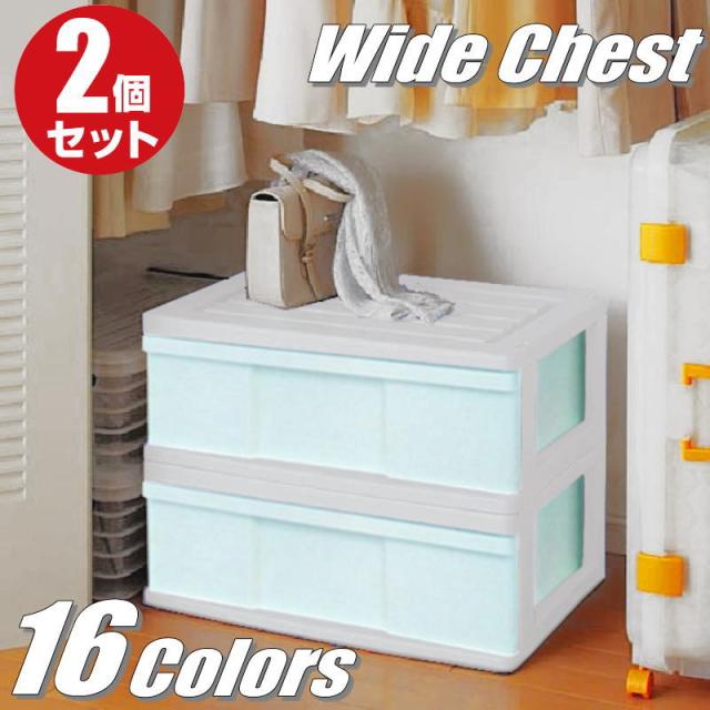 プラスチック ケース おしゃれの人気商品 通販 価格比較 価格 Com