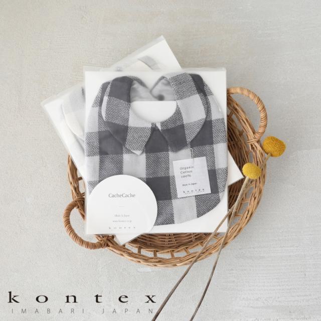 フランフラン エプロンの人気商品 通販 価格比較 価格 Com