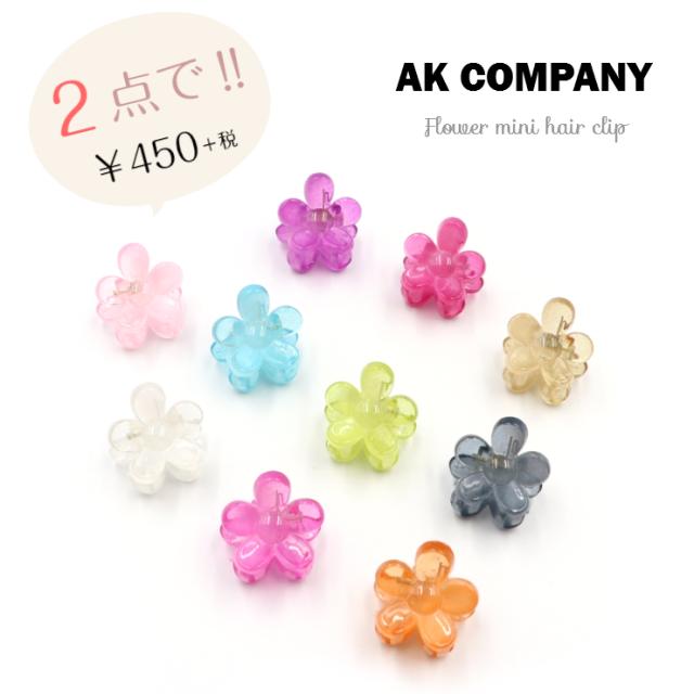 ヘアクリップ 花 ビューティー ヘルスの人気商品 通販 価格比較 価格 Com