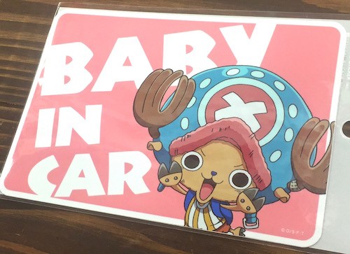 Baby In Car ステッカー ホビーの通販 価格比較 価格 Com