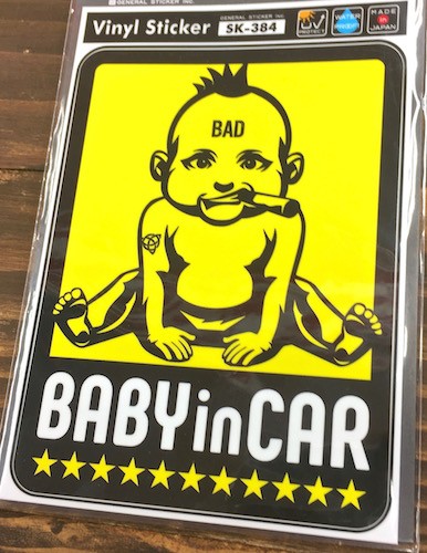 Baby In Car ステッカー ホビーの人気商品 通販 価格比較 価格 Com