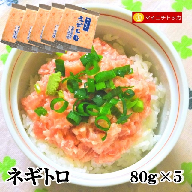 魚 弁当 冷凍 レトルト 惣菜の通販 価格比較 価格 Com