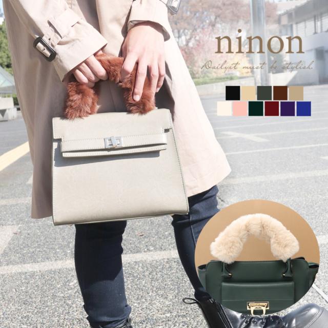 バッグ 持ち手 カバーの人気商品 通販 価格比較 価格 Com