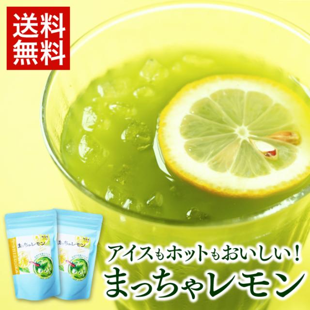 お茶 レモン 日本茶の通販 価格比較 価格 Com