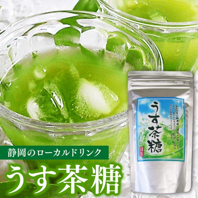 静岡 お茶 アイス 日本茶の人気商品 通販 価格比較 価格 Com