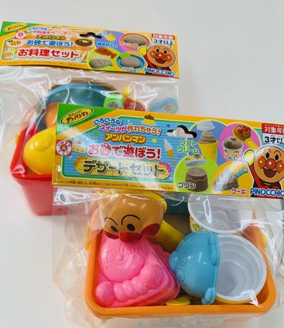 アンパンマン お料理の人気商品 通販 価格比較 価格 Com