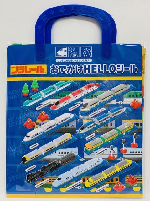 プラレール おもちゃの人気商品 通販 価格比較 価格 Com