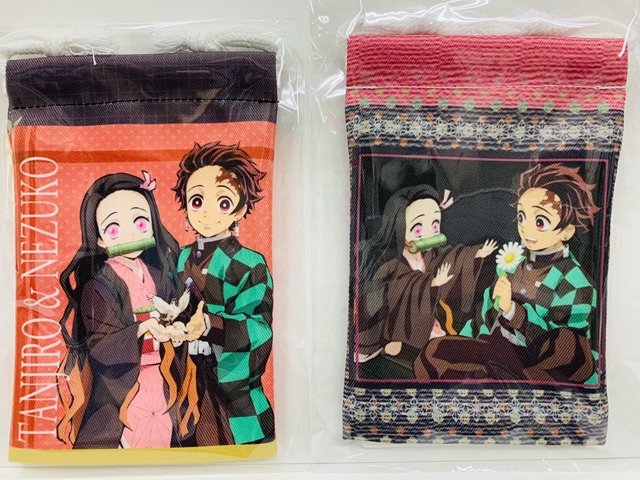 キッズファッション小物 雑貨 きめつのやいばの人気商品 通販 価格比較 価格 com