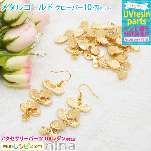 アクセサリー ディスプレイ 手作り クラフトの人気商品 通販 価格比較 価格 Com