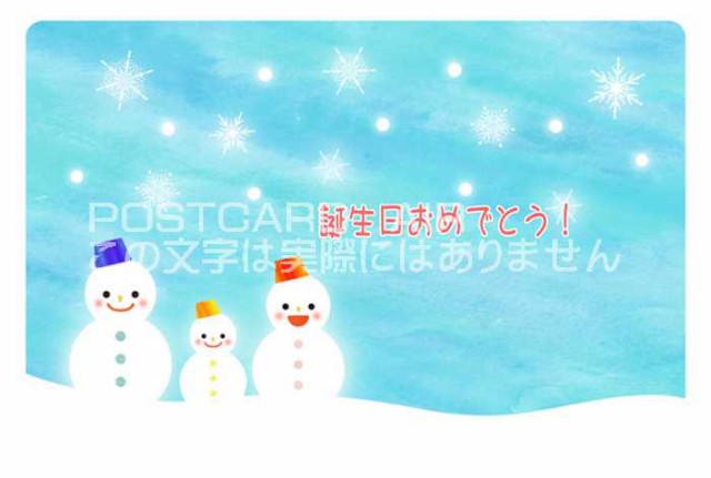ボールペン イラスト 文字 グリーティングカードの人気商品 通販 価格比較 価格 Com ボールペン イラスト 文字 グリーティングカードの人気商品 通販 価格比較 価格 Com