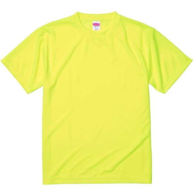 キッズ トップス Tシャツ 無地の人気商品 通販 価格比較 価格 Com