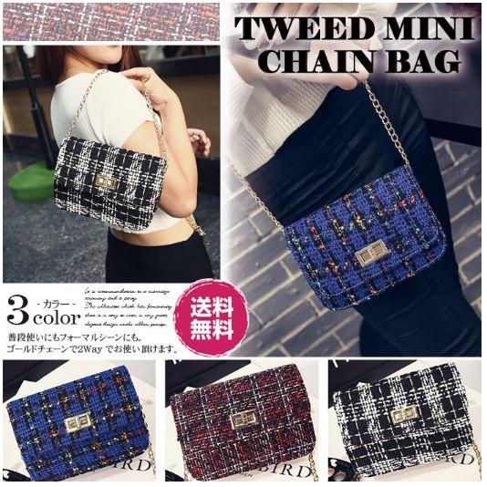 ツイード ショルダーバッグ 通販 人気ランキング 価格 Com