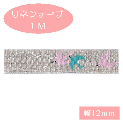 手作り 裁縫 その他の手芸用品 クラフトの人気商品 通販 価格比較 価格 Com