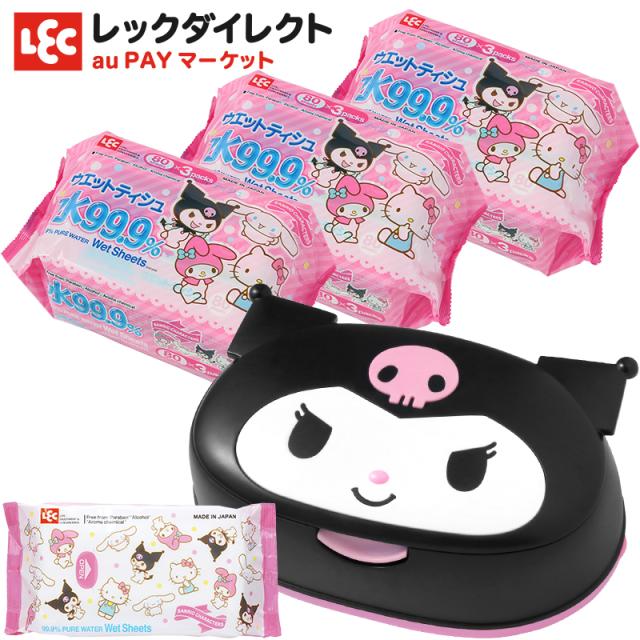 おしりふきケース ウェットティッシュの人気商品 通販 価格比較 価格 Com
