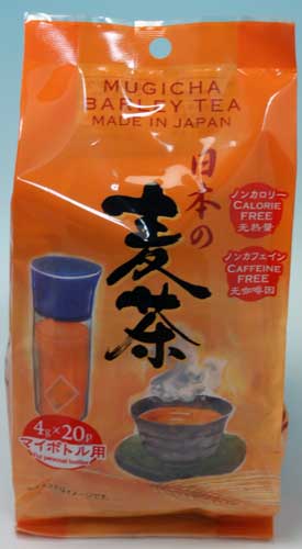 日本茶 パック 麦茶 日本茶の人気商品 通販 価格比較 価格 Com