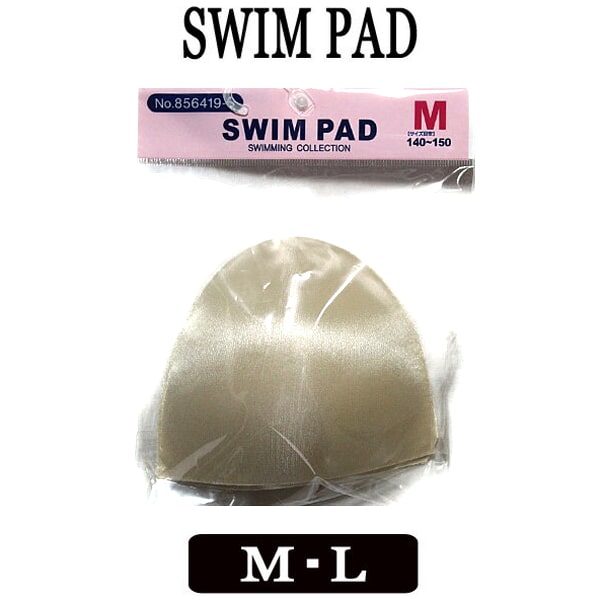 160cm 女の子 キッズファッション 子供服の人気商品 通販 価格比較 価格 Com