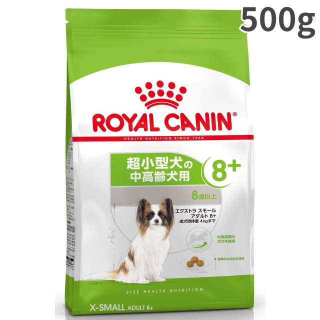 犬用品 犬用健康管理用品の通販 価格比較 価格 Com