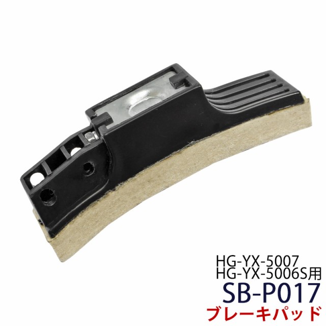 ダイエット フィットネス Hg Yx 5006の人気商品 通販 価格比較 価格 Com