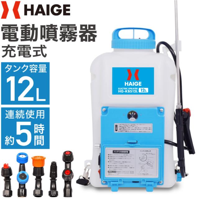 バッテリー 12 Diy 工具の人気商品 通販 価格比較 価格 Com
