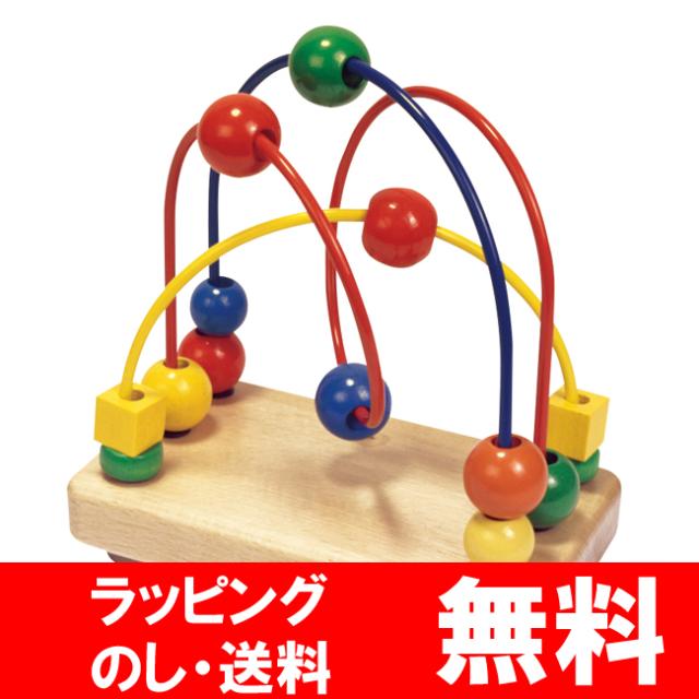 ボーネルンド おもちゃ 1歳の人気商品 通販 価格比較 価格 Com