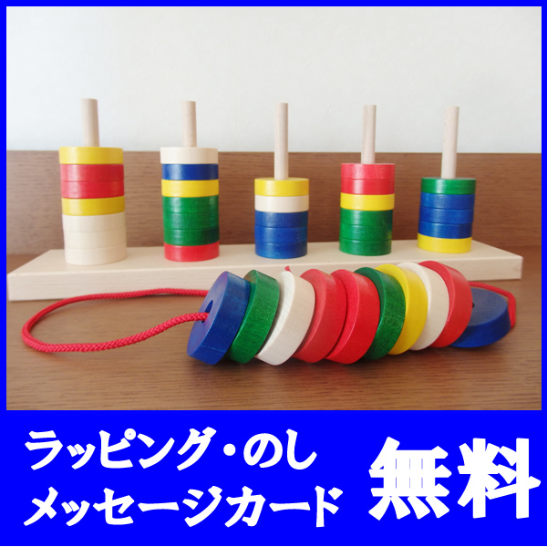 ひも 材 おもちゃの人気商品 通販 価格比較 価格 Com